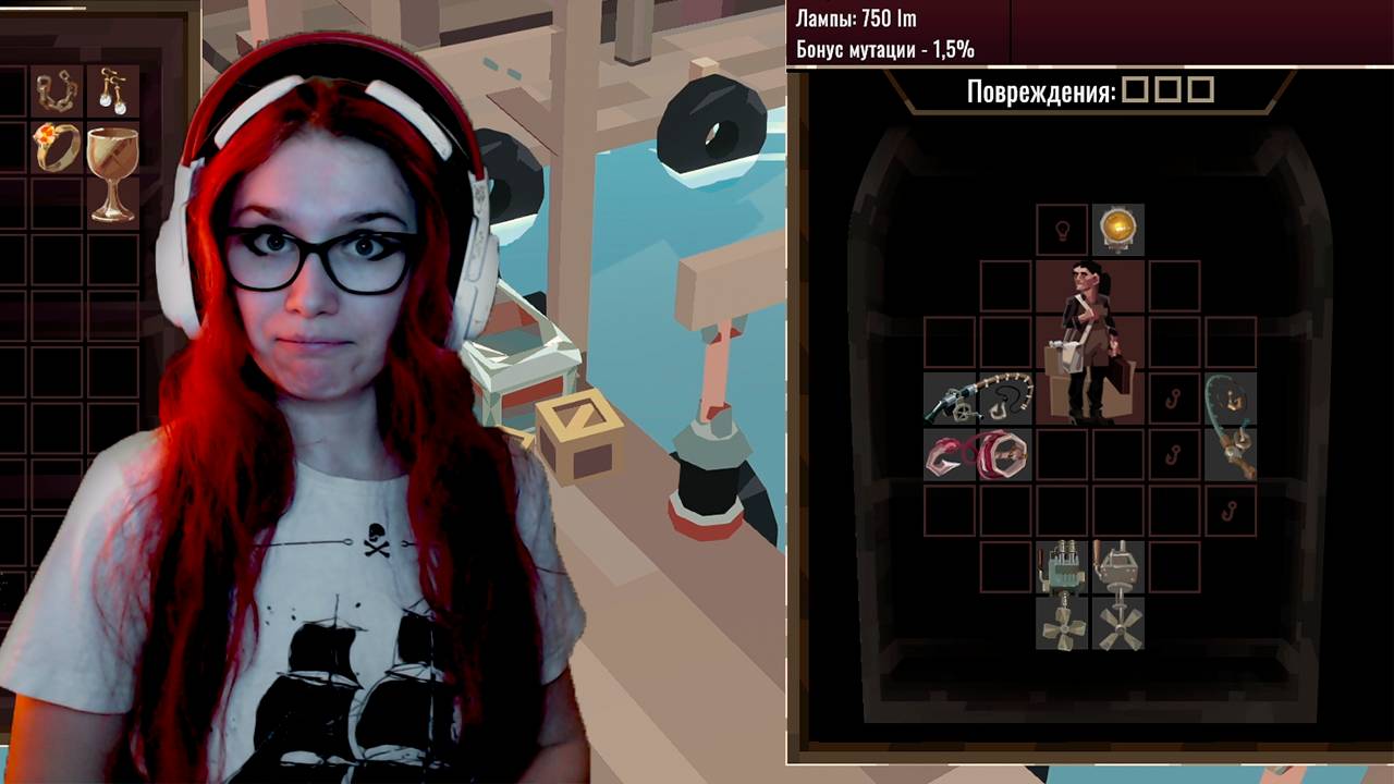 Попутчица в трюме ✮ DREDGE ✮ #3