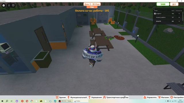 ИГРАЮ В РОБЛОКС 15ч смотреть онлайн