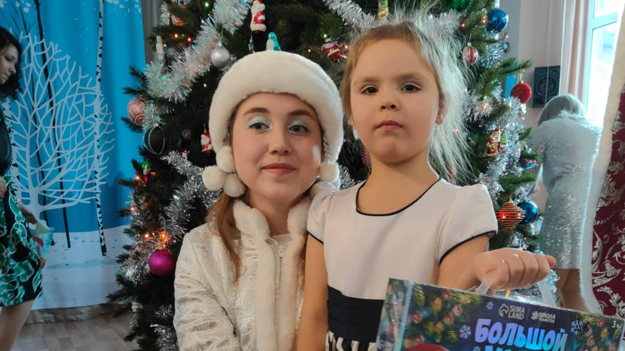 Утренник Марина 18.12.24 полностью