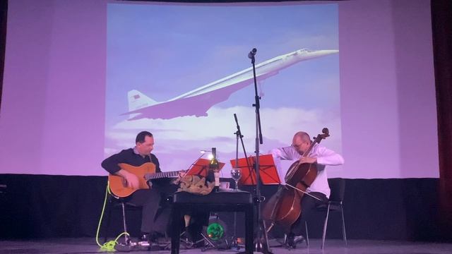 Дуэт «Оранж» Мой путь смотреть онлайн