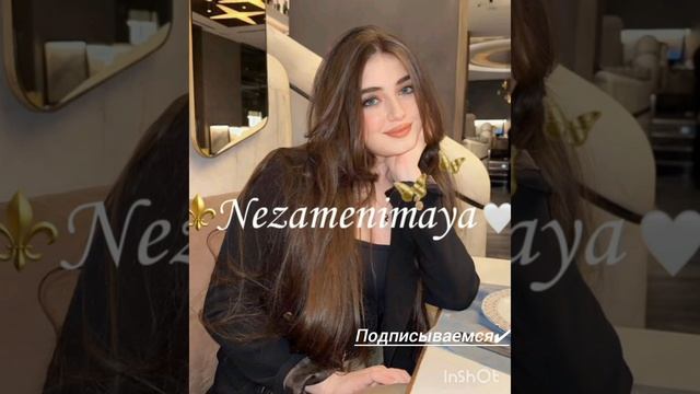 🔥💃🏻ЛЕЗГИНКА _моя луна на небе говорил'🤌🌒 ПУШКА для настроение 🚀🔊 смотреть онлайн