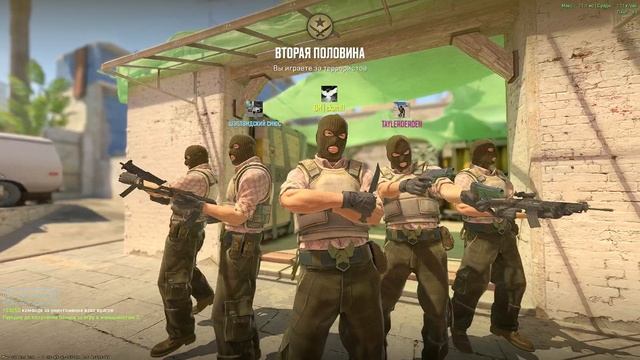 Counter-Strike 2_2025.03.28-21.08