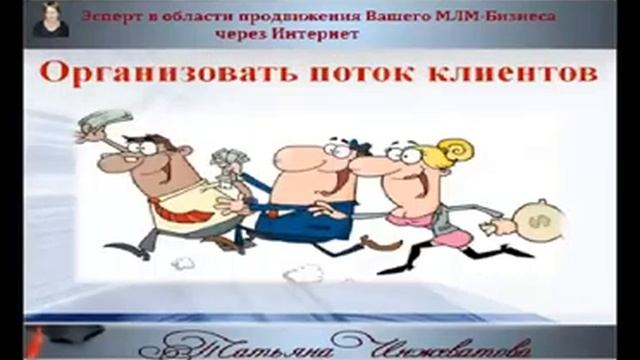 Как заработать через интернет обычному человеку! смотреть онлайн