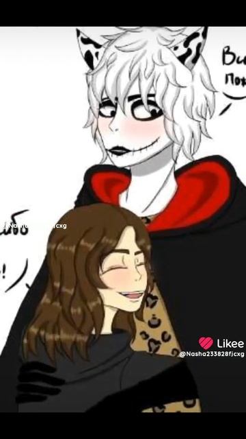 шип баку и сони