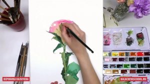 Как реалистично нарисовать цветы — Акварельный урок с Вероникой Калачевой