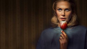 Холланд (2025) / Holland