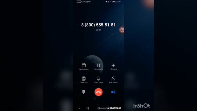 1хbet акция счастливая пятница, как отыграть, выиграл 113 тысяч смотреть онлайн