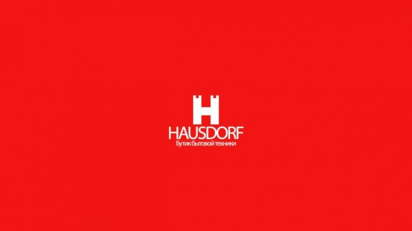 Рейтинг узких стиральных машин 2025: Топ-10 лучших по цене, качеству и надежности от Hausdorf