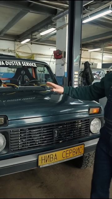 Видео с обзором доработок Нивы для ЧКК в дисциплине «Трофи-спринт», уже на канале.