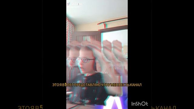 ( ͡° ʖ̯ ͡°) смотреть онлайн