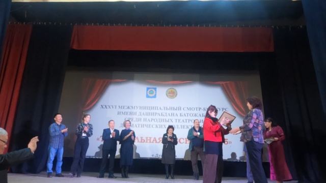 GX026926[2]  "ТЕАТРАЛЬНАЯ ВЕСНА-2025" ИМЕНИ ДАШИРАБДАНА БАТОЖАБАЯ