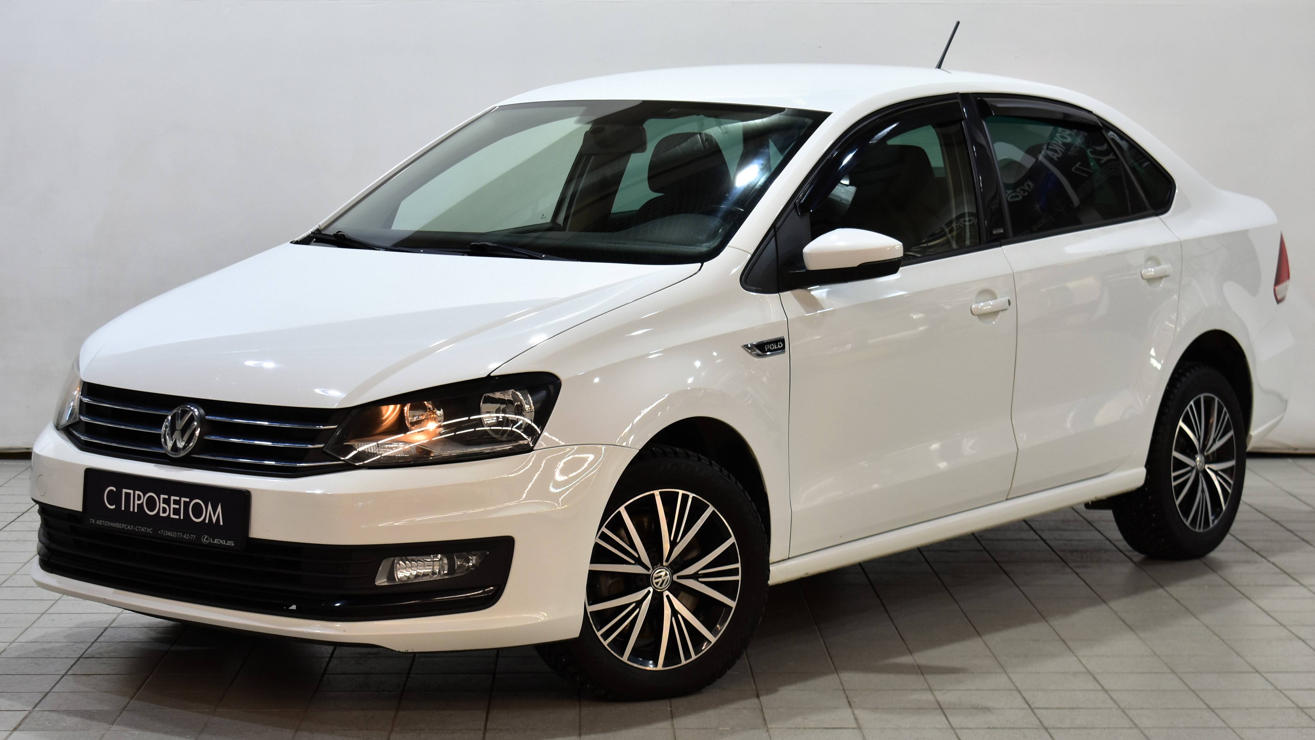 Volkswagen Polo '2016 г. смотреть онлайн