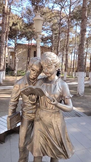 Шурик в г. БАКУ смотреть онлайн