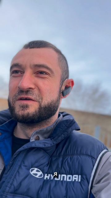 Машина умерла