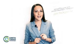 Личный автомобиль иностранца в РФ