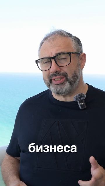 Бизне - это как боксеров ринг. смотреть онлайн