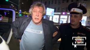 Начать сначала. Человек и закон. Фрагмент выпуска от 28.03.2025