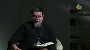 Читаем Ветхий Завет. «Личность Навуходоносора». Священник Константин Корепанов