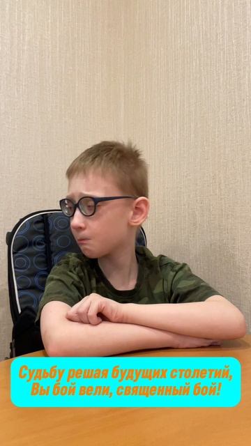 Стих: Михаил Владимов — Ещё тогда нас не было на свете