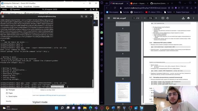 ОС | Лучшее прохождение по ЛР2(часть 1) | Первые проблемы P.S с анекдотами смотреть онлайн