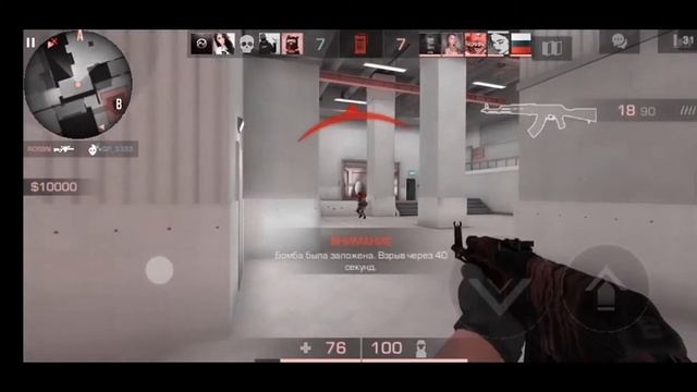 Standoff 2: fragmovie❤Mase-Psycho❤ смотреть онлайн