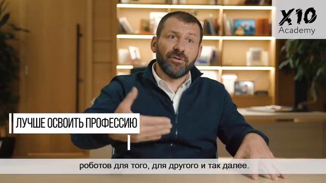 Хочешь ЗАРАБАТЫВАТЬ больше? ПРАВИЛА БОЛЬШОГО ЗАРАБОТКА | Где найти хорошую работу? Зарплата и доход смотреть онлайн