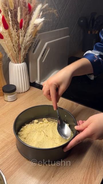 Рецепты на каждый день