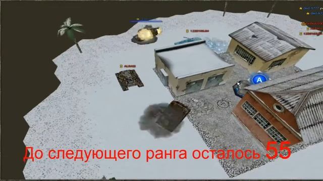 Tanki Online - Мучительное получение ранга - ЛеЙтЕнАнТ. смотреть онлайн