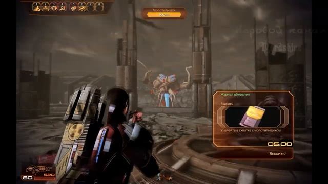 Mass Effect 2 - Part 31 - Грюнт или Добро Пожаловать на Тучанку смотреть онлайн