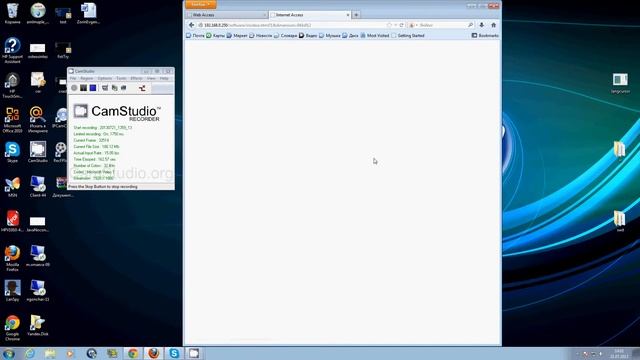 TSPLus bug in switching Java and ActiveX componets смотреть онлайн