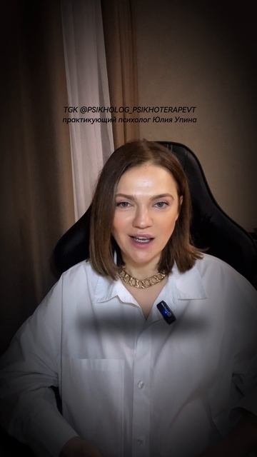 Одна очень неприятная ПРАВДА! Как изменить жизнь? Что делать, если не получается прийти к цели? смотреть онлайн