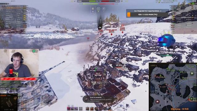 AMX M4 mle. 54 - ВЫПРЯМЛЯЕМ РУКИ! смотреть онлайн