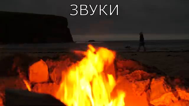 КАК ЧИТАТЬ ЗНАКИ НАШИХ ХРАНИТЕЛЕЙ смотреть онлайн