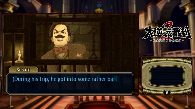 The Great Ace Attorney 2 #07 ~ The Adventure of the Blossoming Attorney - Trial 2 (4/4) смотреть онлайн