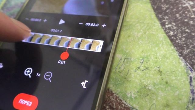 Как обрезать видео в приложении на телефоне? смотреть онлайн