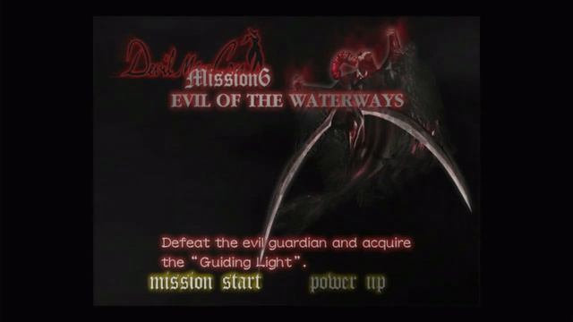 Devil May Cry Let's Play Part 5 (All Blue Orb Fragments) смотреть онлайн