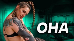 Тренер Маргарита