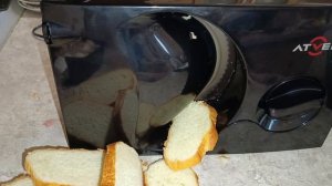 Обзор ломтерезки Atvel EasyCut SR1