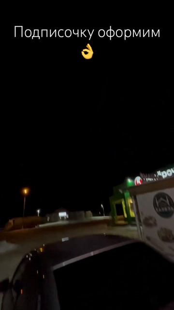 Газанем  #grantasport #granta #врек #втоп #топ #зима #гранта #суета