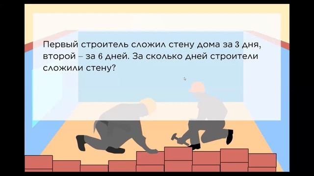 Повторение смотреть онлайн
