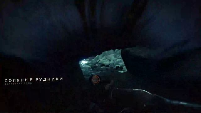 Игро обзор — Destiny2-ch03-2160p