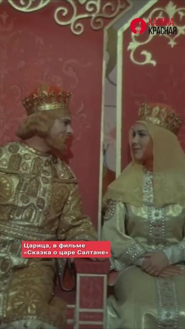 Лучшие роли Ларисы Голубкиной! «Гусарской балладе», «Сказка о царе Салтане», «Дайте жалобную книгу» смотреть онлайн