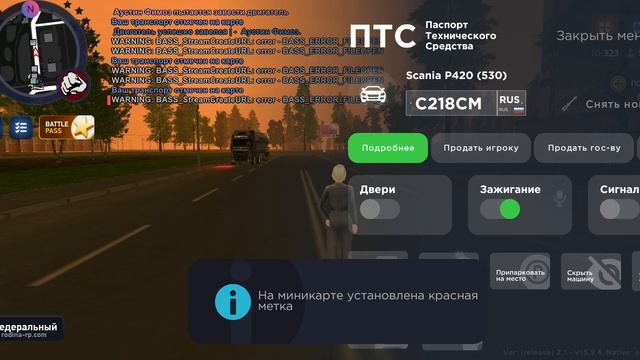 Фура Нихочет Арбайтн смотреть онлайн