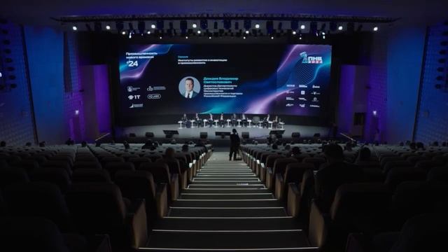 Технологический прорыв X-Labs на форуме "Промышленность нового времени" смотреть онлайн