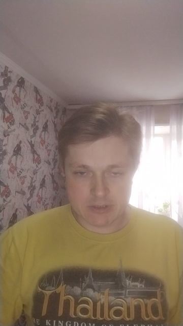 О завтрашнем стриме и новых выпусках "Легенд спорта и боевых искусств" смотреть онлайн