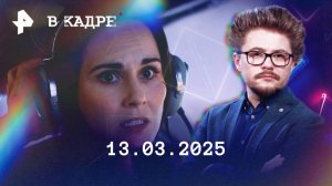 Обзор кино: Один хороший день, Киллер в отставке, Опус, Семь вуалей