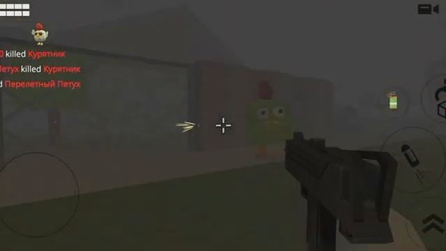 почему мифов никогда не было в чикен ган? смотреть онлайн