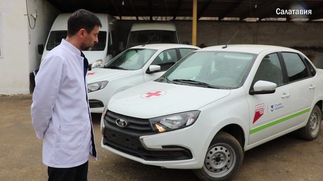ЦРБ Казбековского района выделены три единицы санитарного автотранспорта смотреть онлайн
