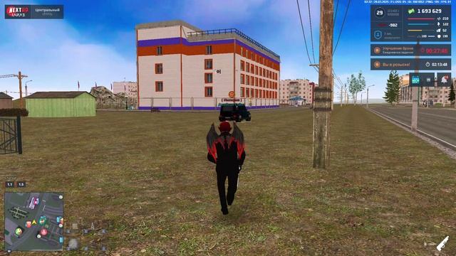 NEXTRP 2025-03-28 02-32-33