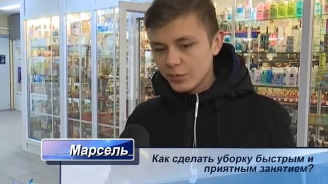 «Мысли вслух»: уборка и быт 12+ смотреть онлайн